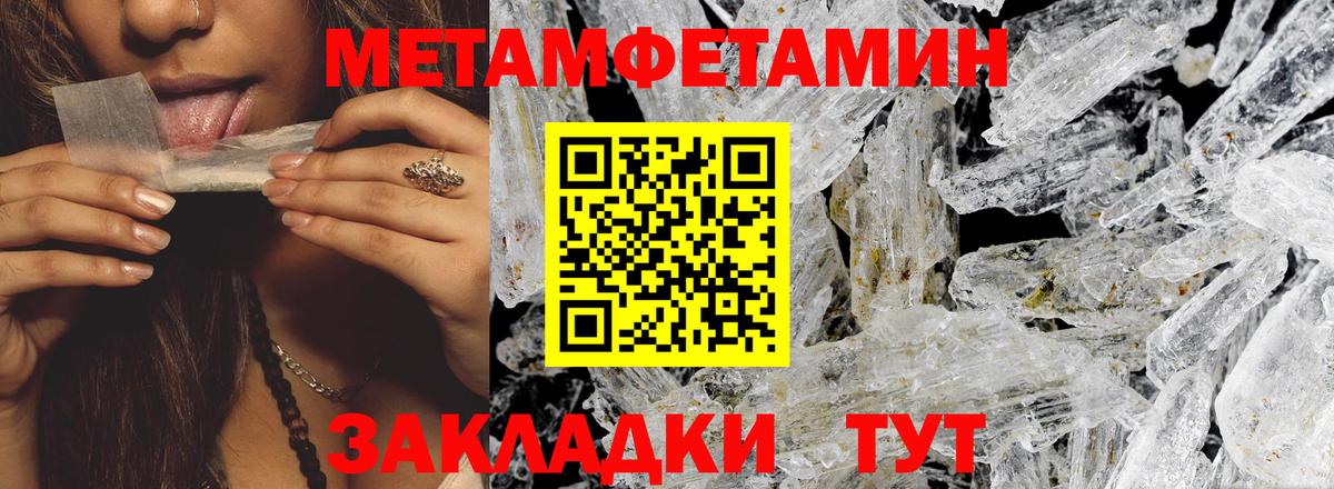 АМФ Premium Ухта