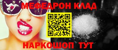 твердый Гай