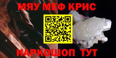 кокаин VHQ Каменск-Шахтинский
