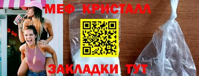 mdpv Гагарин