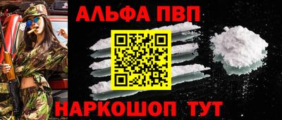 mdpv Гагарин