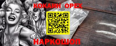 mdpv Гагарин