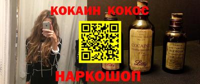 mdpv Гагарин
