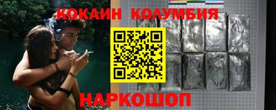 mdpv Гагарин