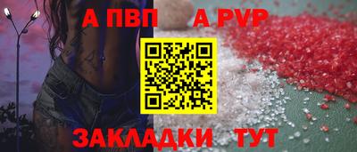 твердый Гай