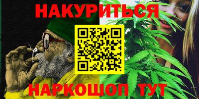 ALPHA-PVP Гатчина