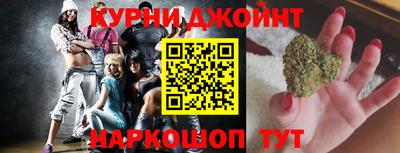 mdpv Гагарин