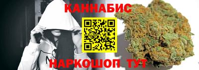 твердый Гай