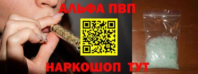 mdpv Гагарин