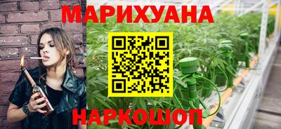 ALPHA-PVP Гатчина