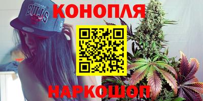ALPHA-PVP Гатчина