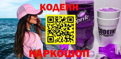 твердый Гай