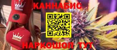 твердый Гай