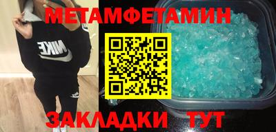 твердый Гай