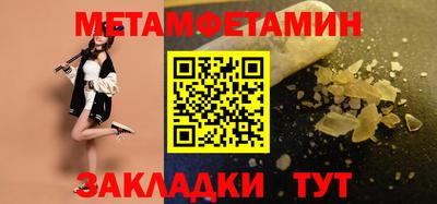 твердый Гай