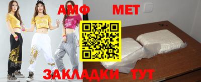 твердый Гай