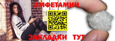 твердый Гай