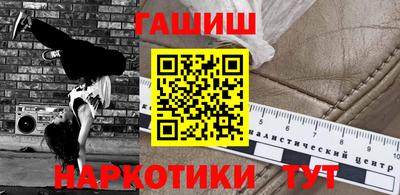 mdpv Гагарин
