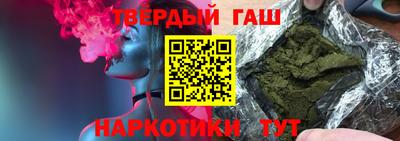 твердый Гай
