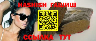 твердый Гай