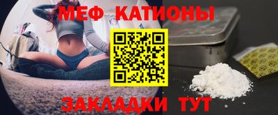 mdpv Гагарин
