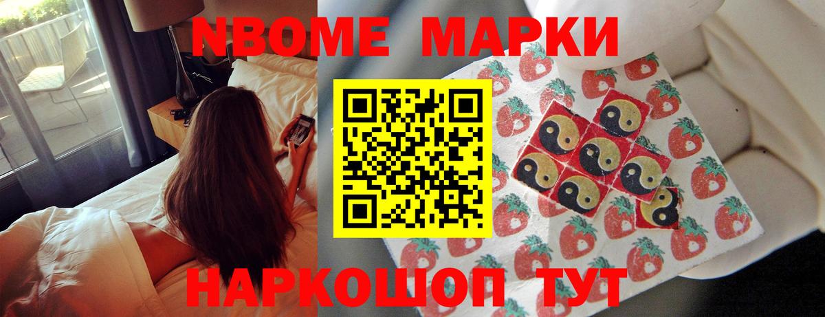 Ухта  Лсд 25 экстази кислота  ЛСД экстази  Вход с VPN 