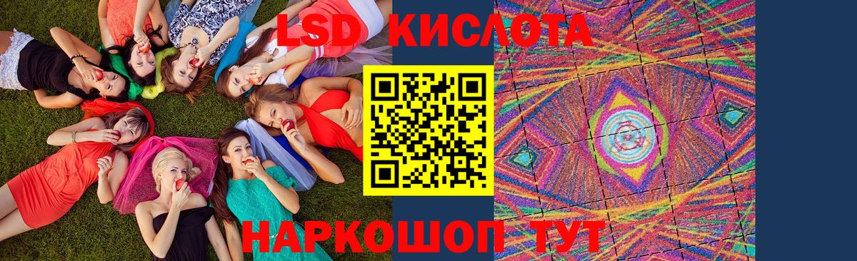 Ухта  Марки N-bome 1,8мг  Вход с VPN 